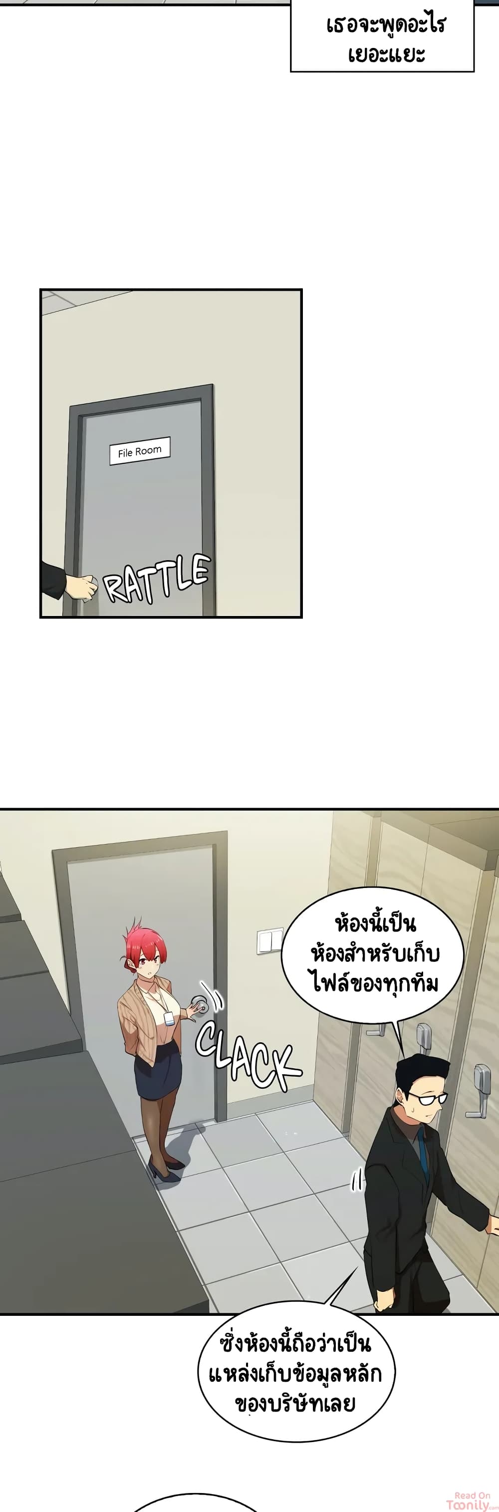 Sensitive Issue page 30