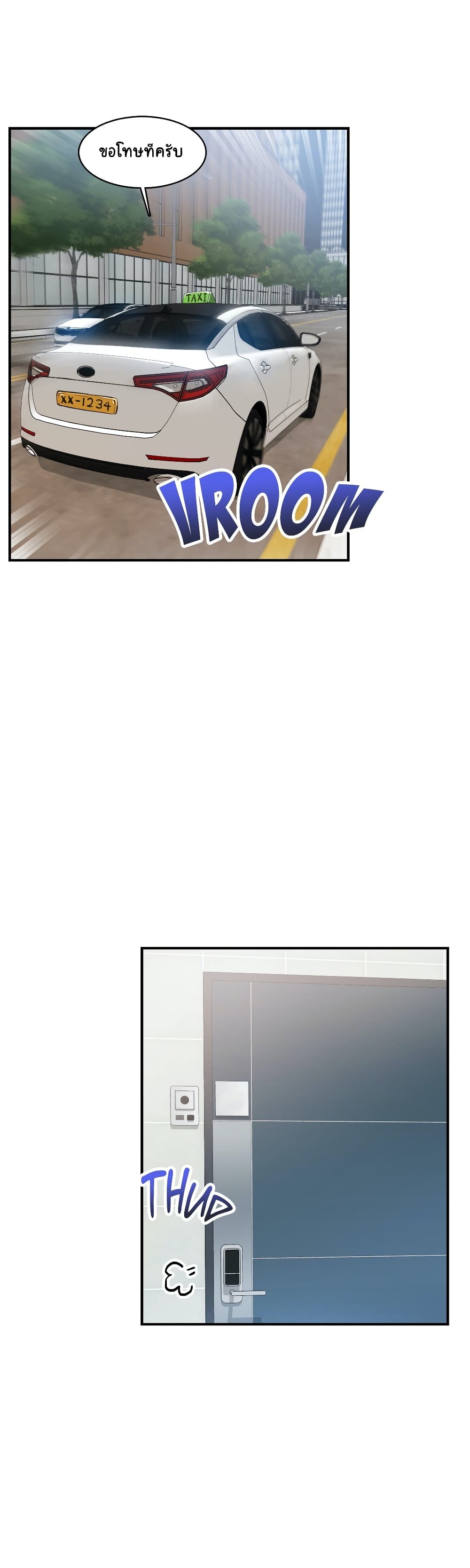 Sensitive Issue page 22
