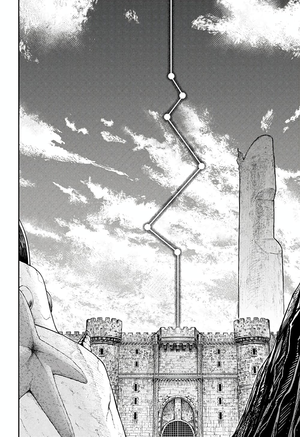 Sensou Kyoushitsu page 21