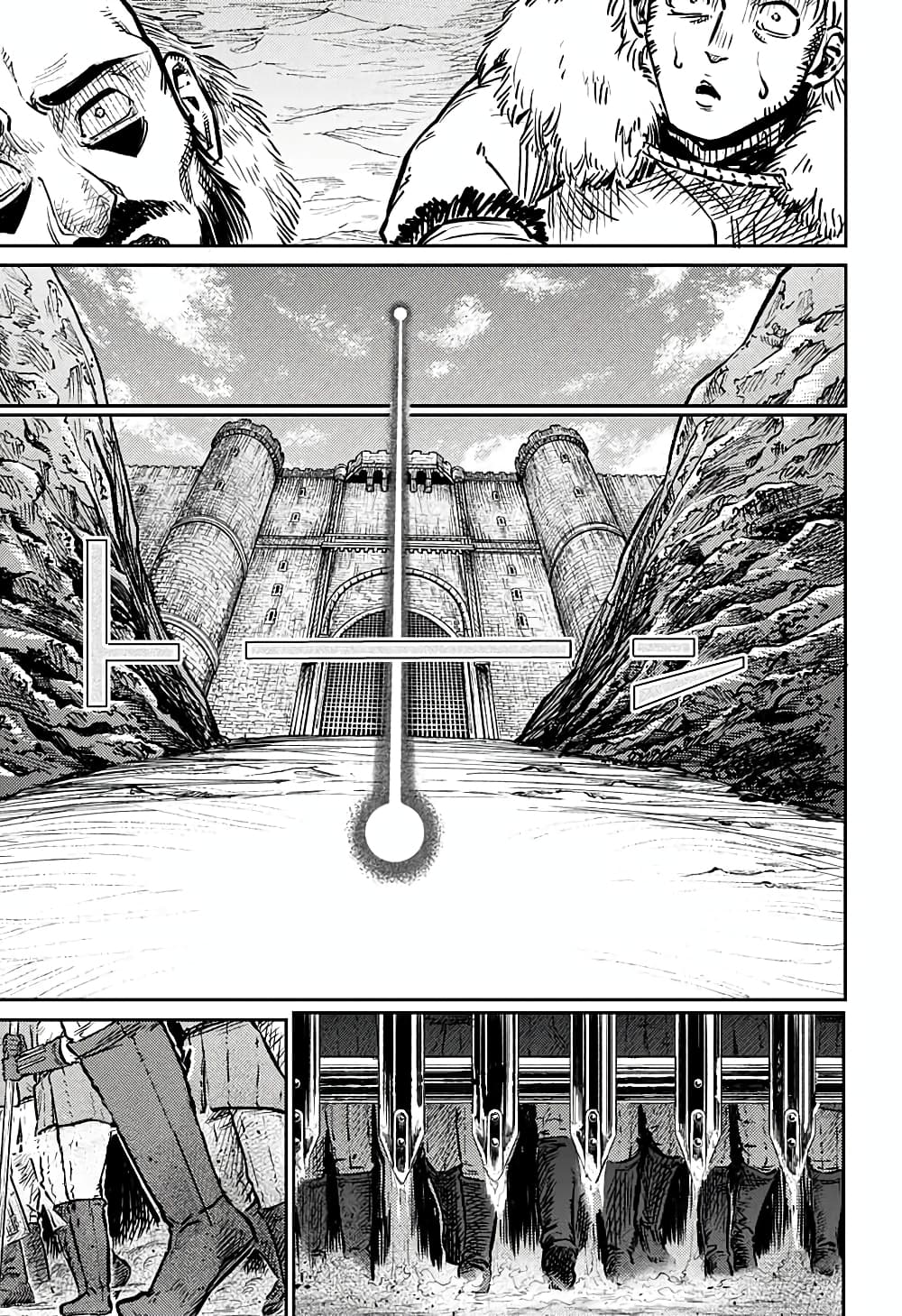Sensou Kyoushitsu page 22