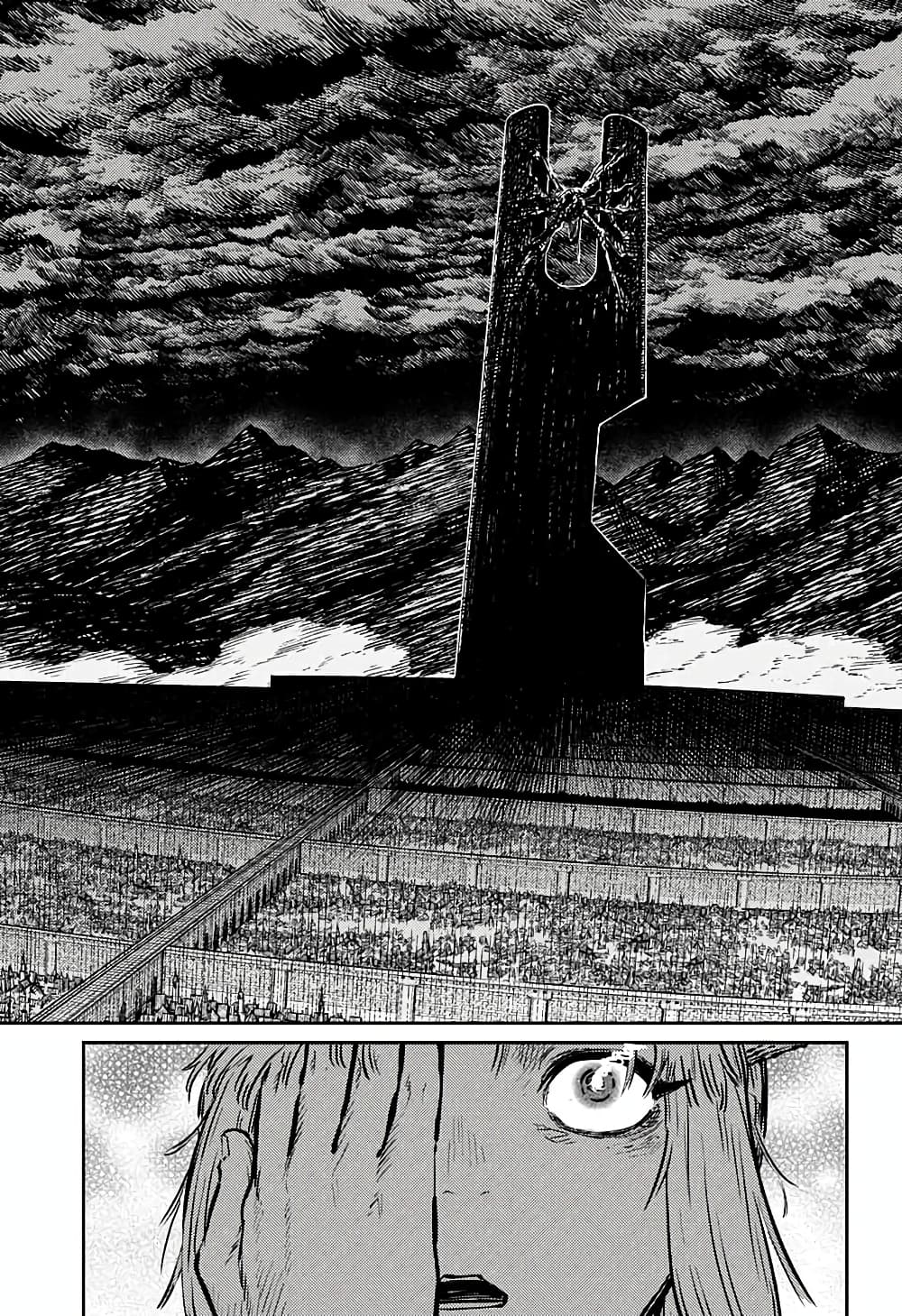 Sensou Kyoushitsu page 57