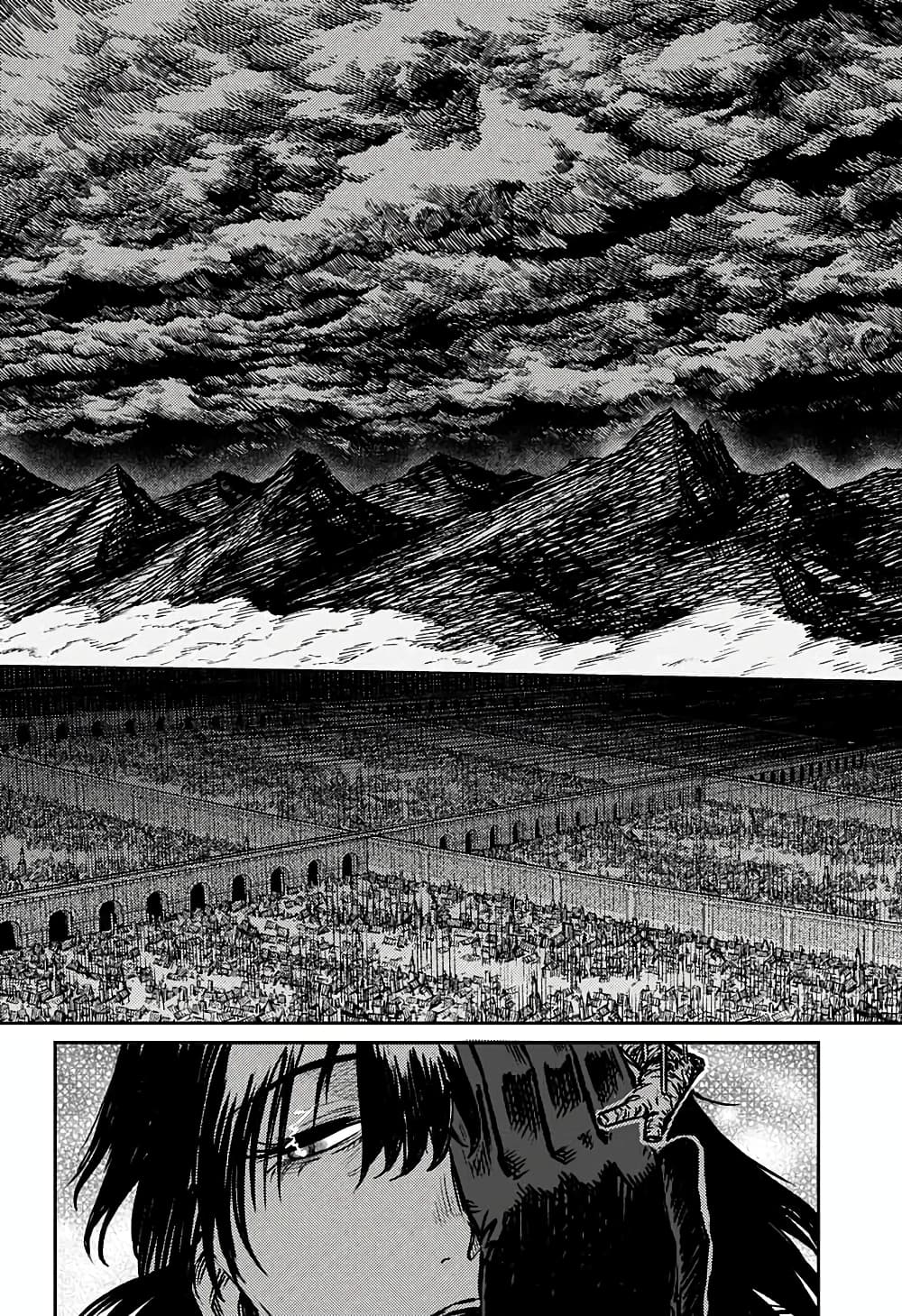 Sensou Kyoushitsu page 58