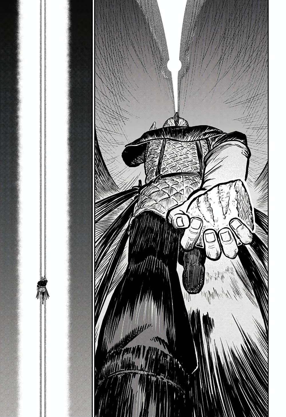 Sensou Kyoushitsu page 39