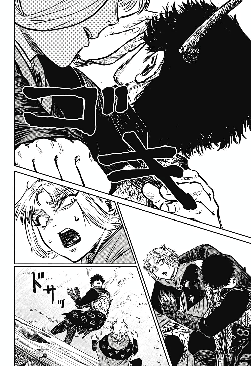 Sensou Kyoushitsu page 21