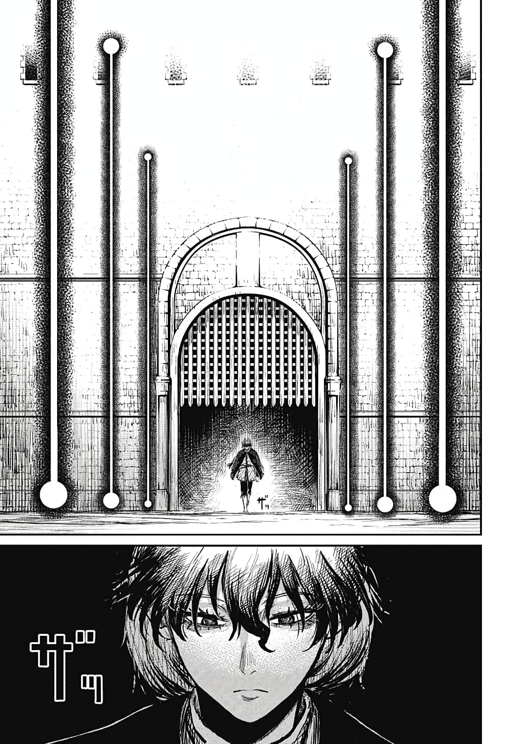 Sensou Kyoushitsu page 50