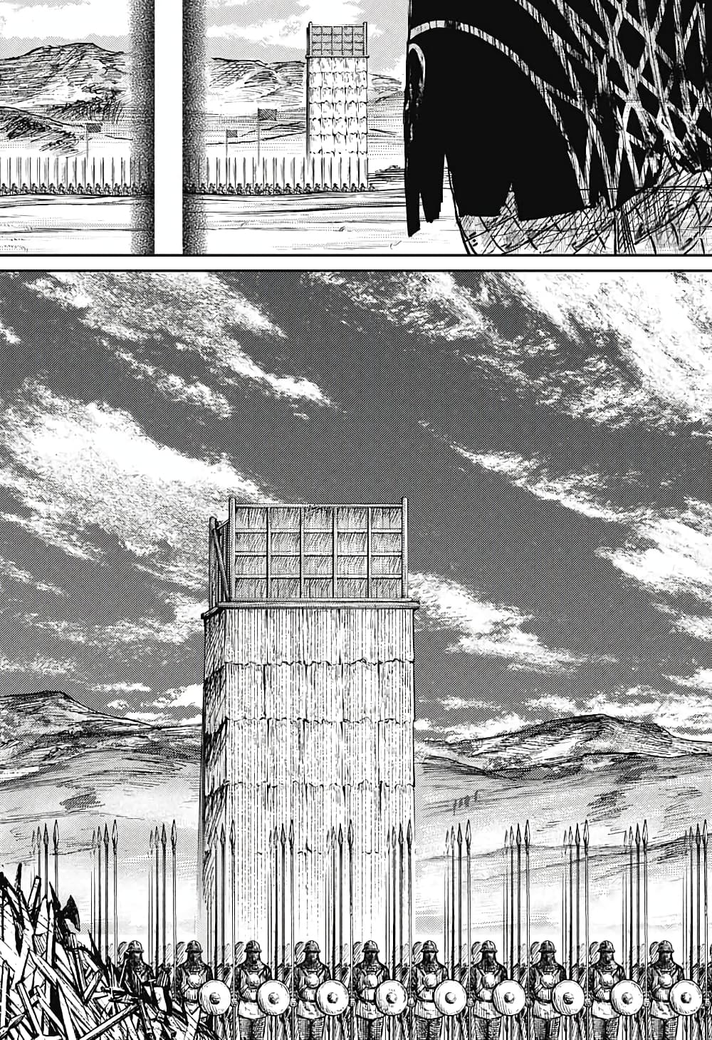 Sensou Kyoushitsu page 51