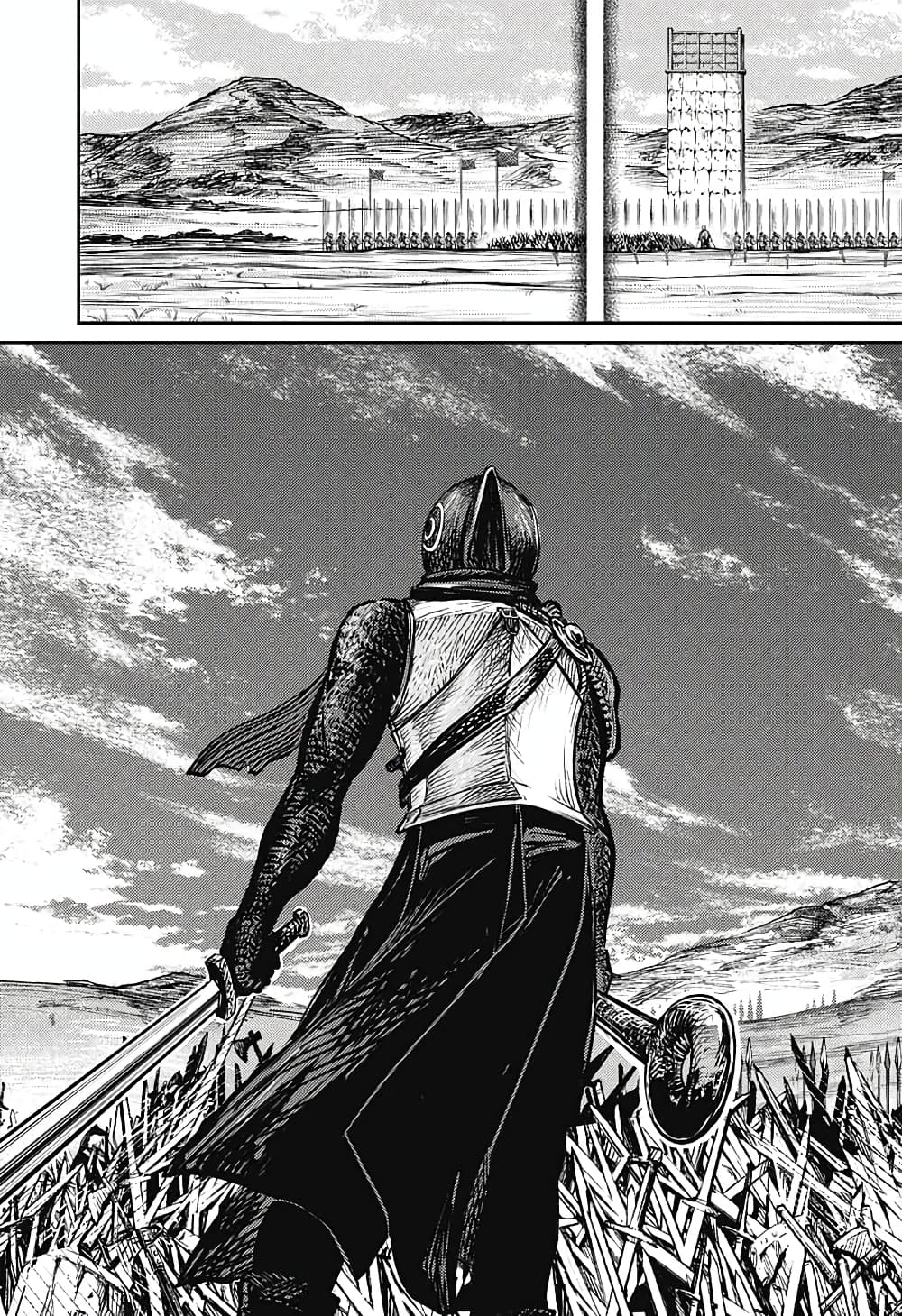 Sensou Kyoushitsu page 52