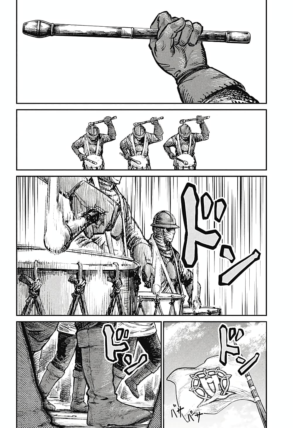 Sensou Kyoushitsu page 14