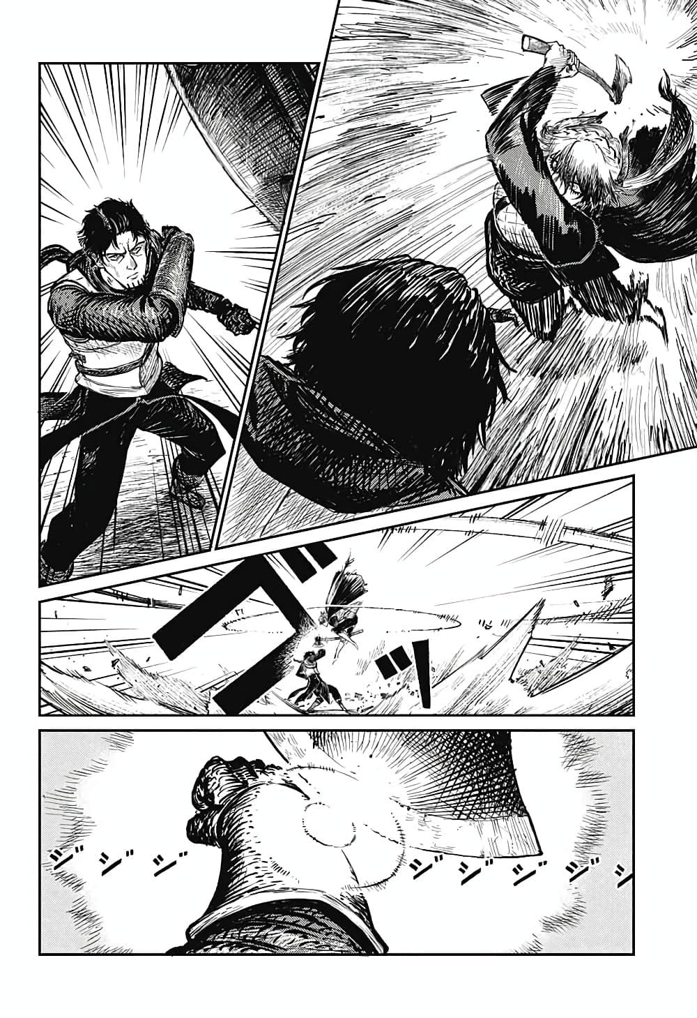 Sensou Kyoushitsu page 26