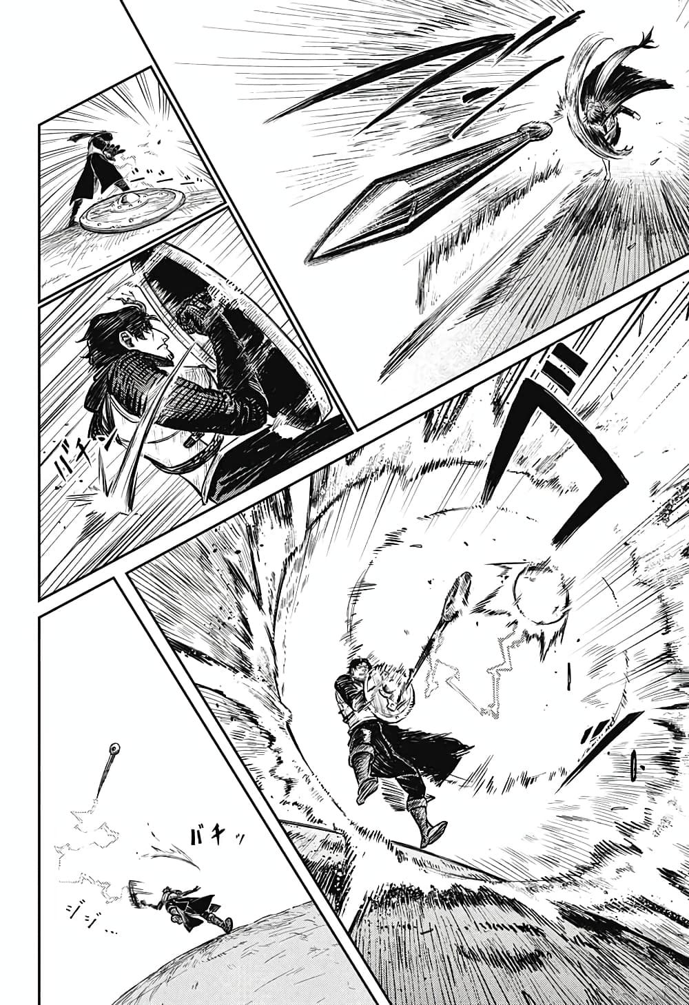 Sensou Kyoushitsu page 30