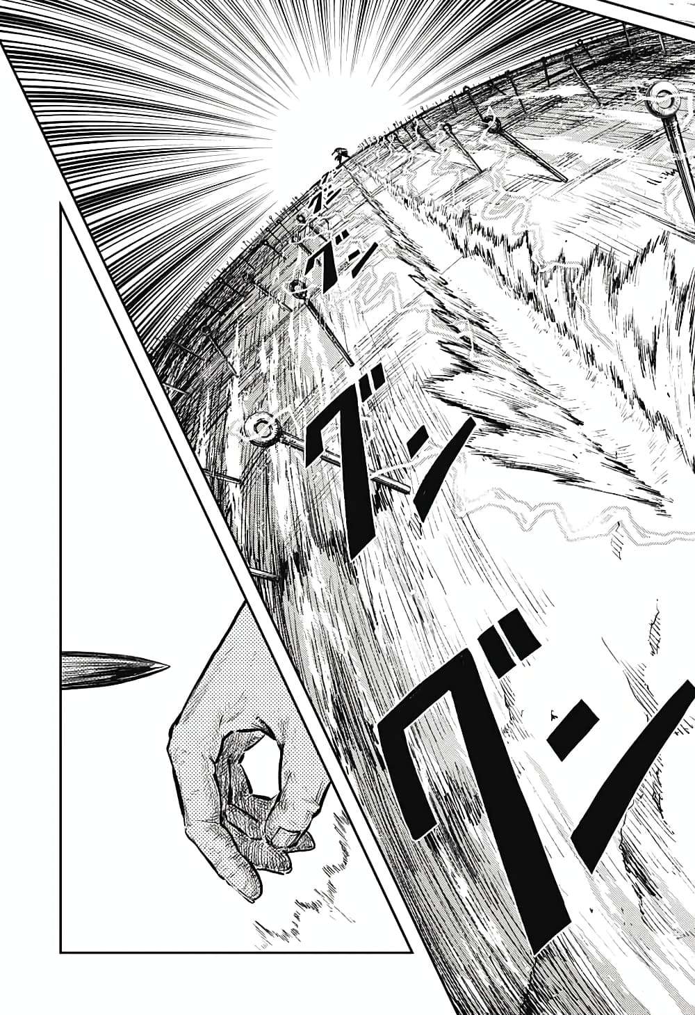 Sensou Kyoushitsu page 33