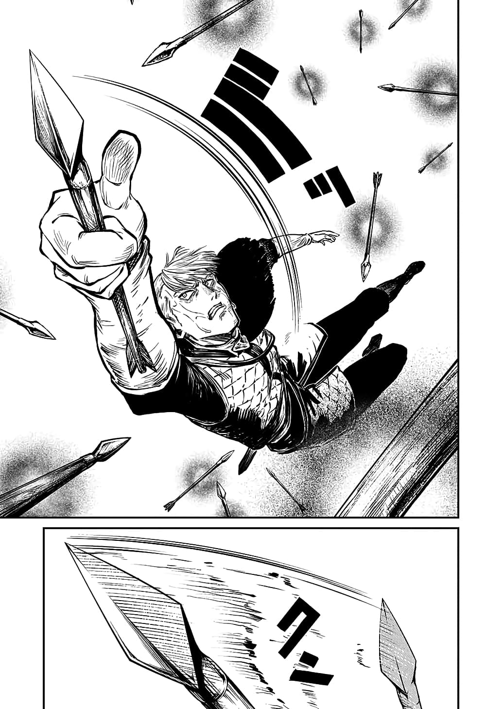 Sensou Kyoushitsu page 22