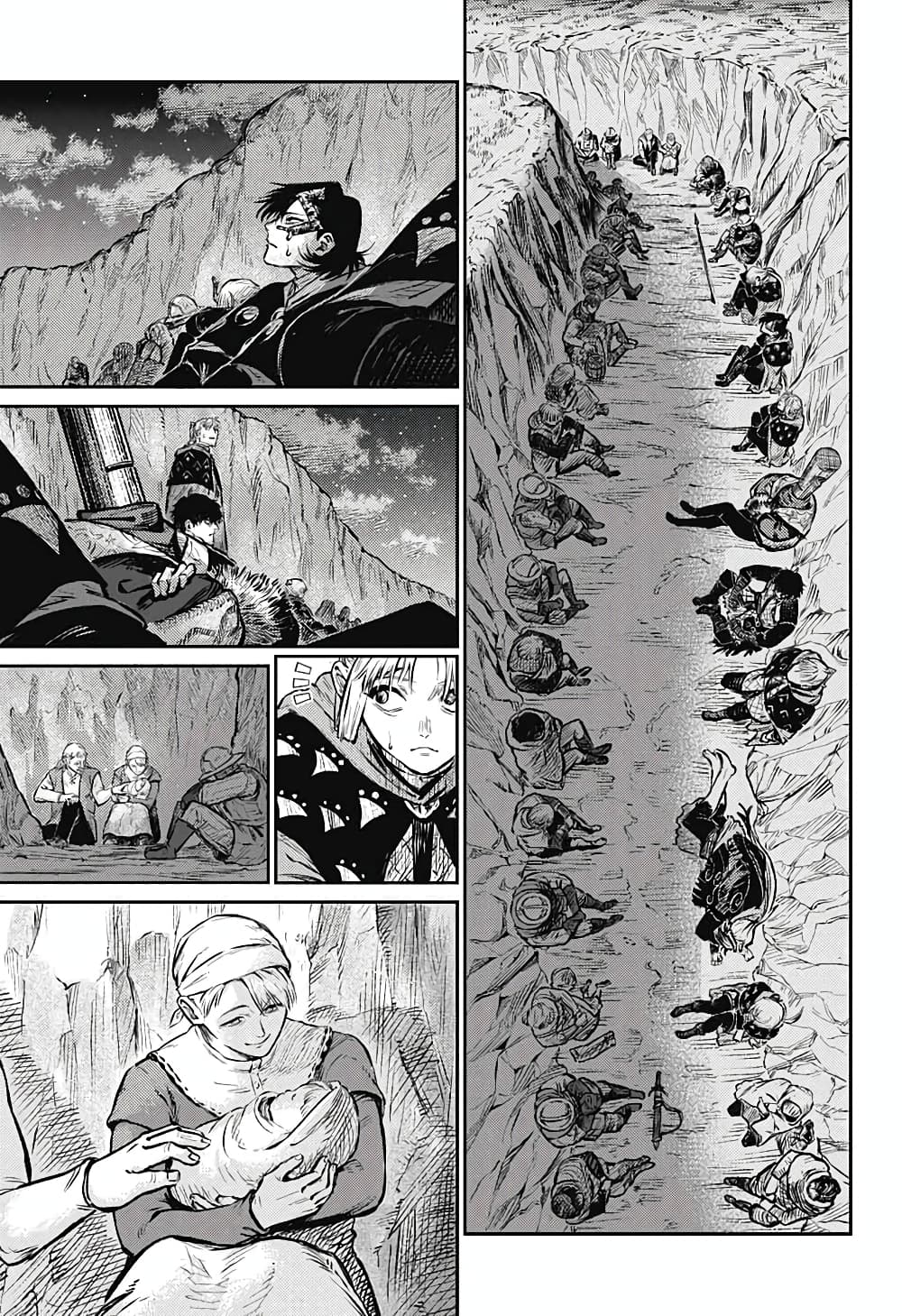Sensou Kyoushitsu page 11