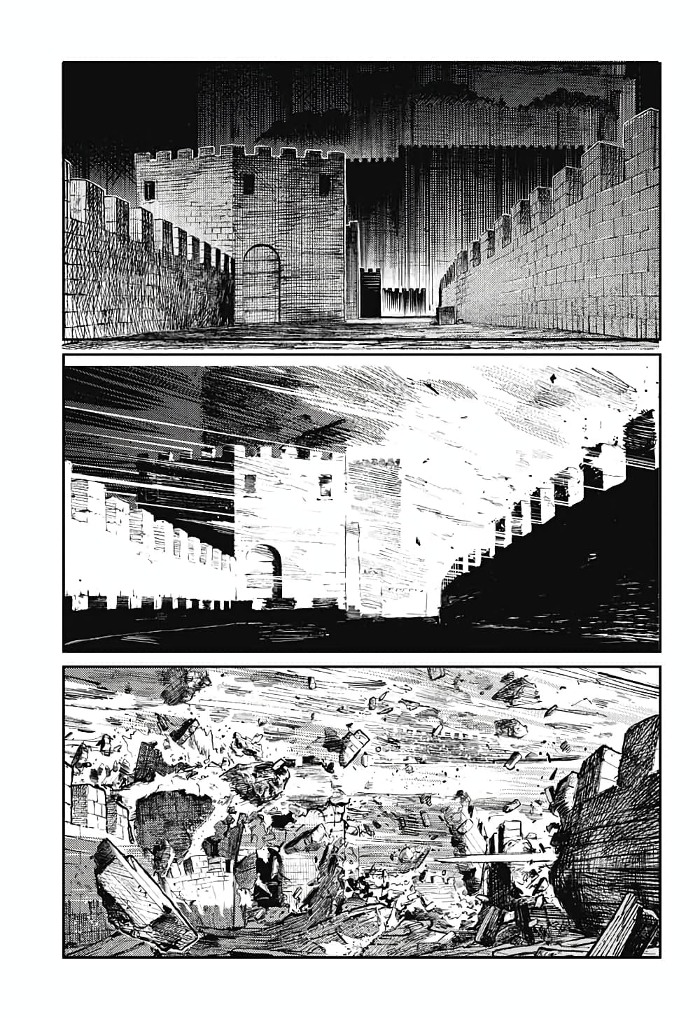Sensou Kyoushitsu page 13