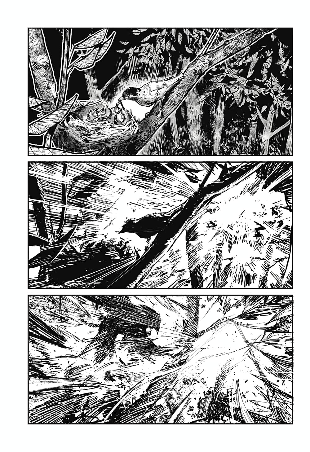 Sensou Kyoushitsu page 15