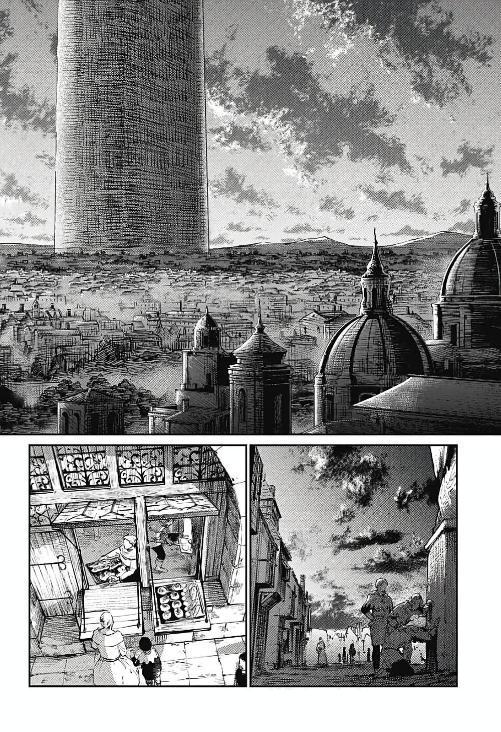 Sensou Kyoushitsu page 48