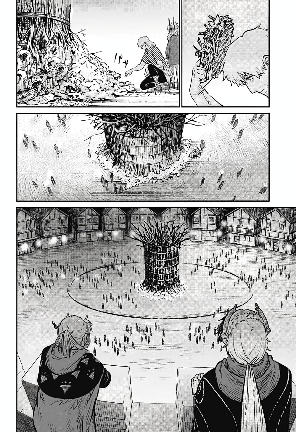 Sensou Kyoushitsu page 42