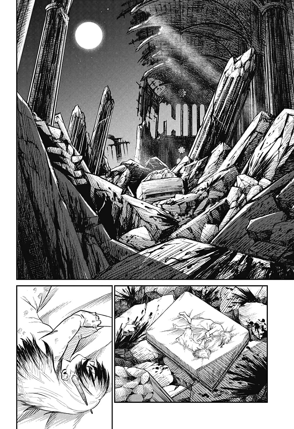 Sensou Kyoushitsu page 52
