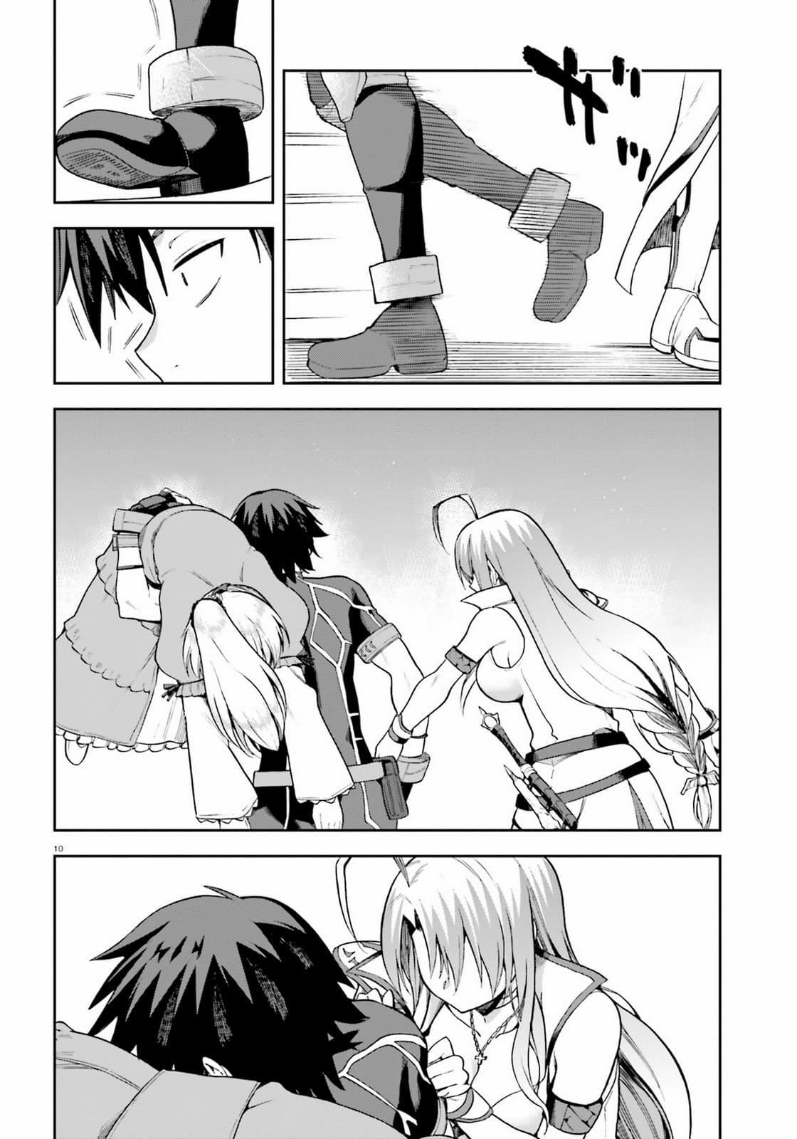 Sentouin, Haken shimasu! page 10