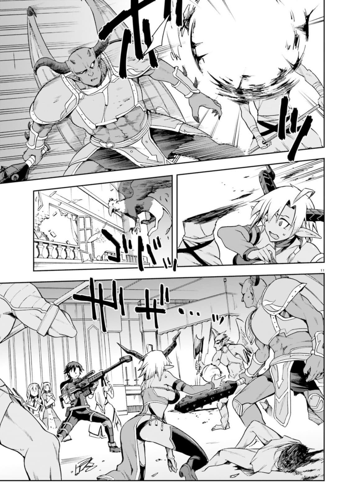 Sentouin, Haken shimasu! page 12