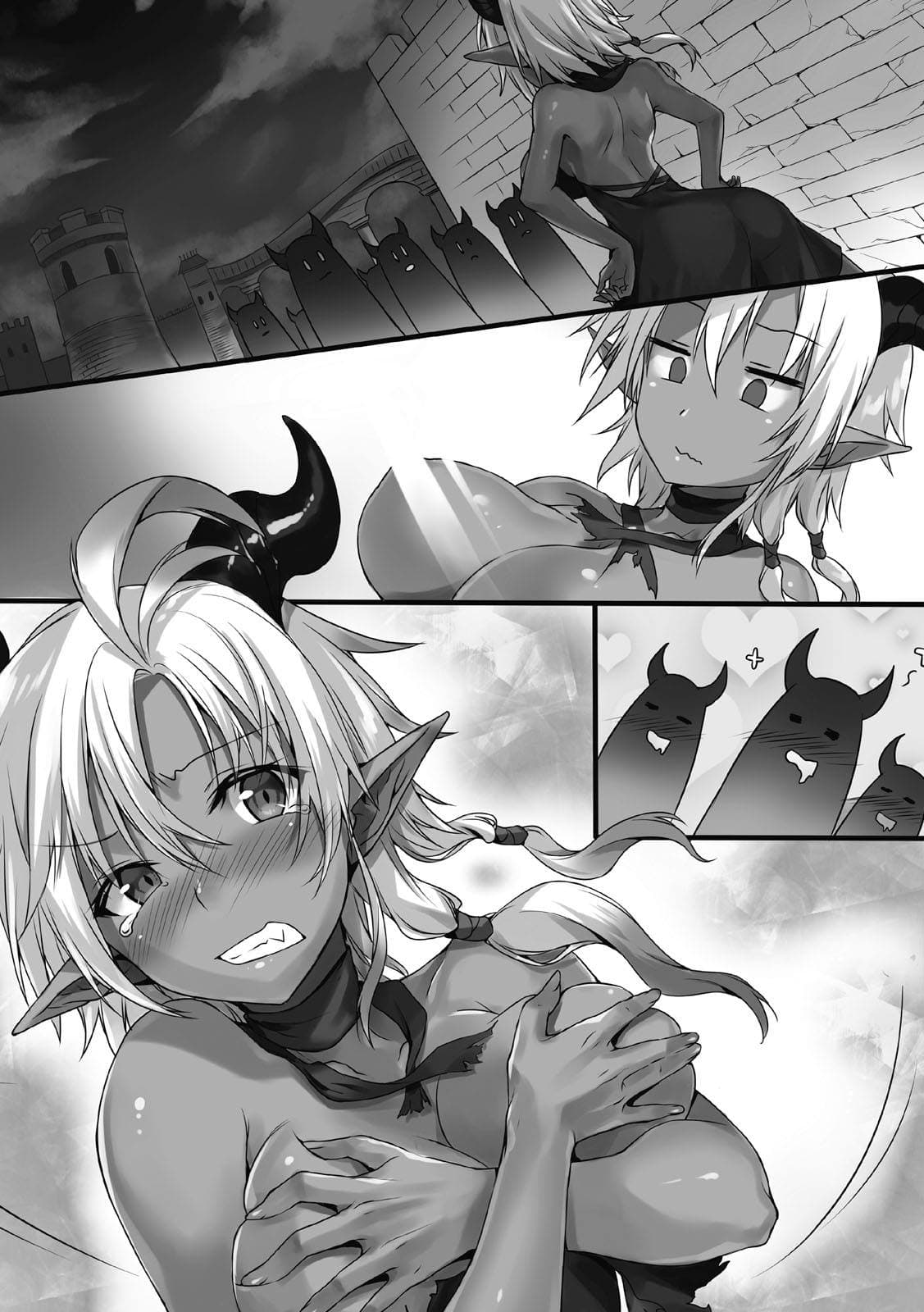 Sentouin, Haken shimasu! page 15