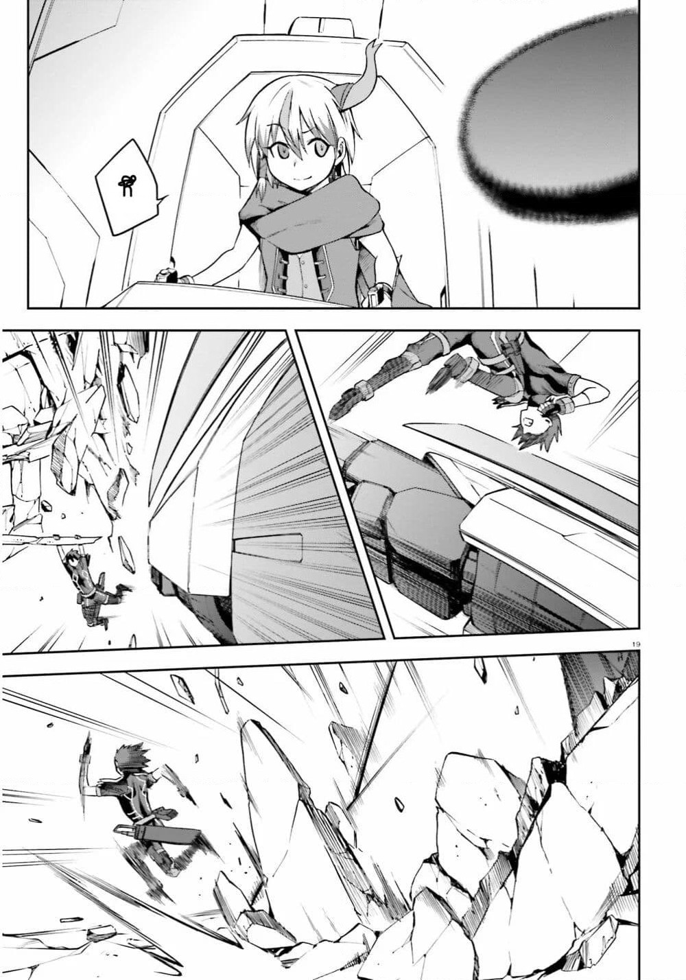 Sentouin, Haken shimasu! page 3