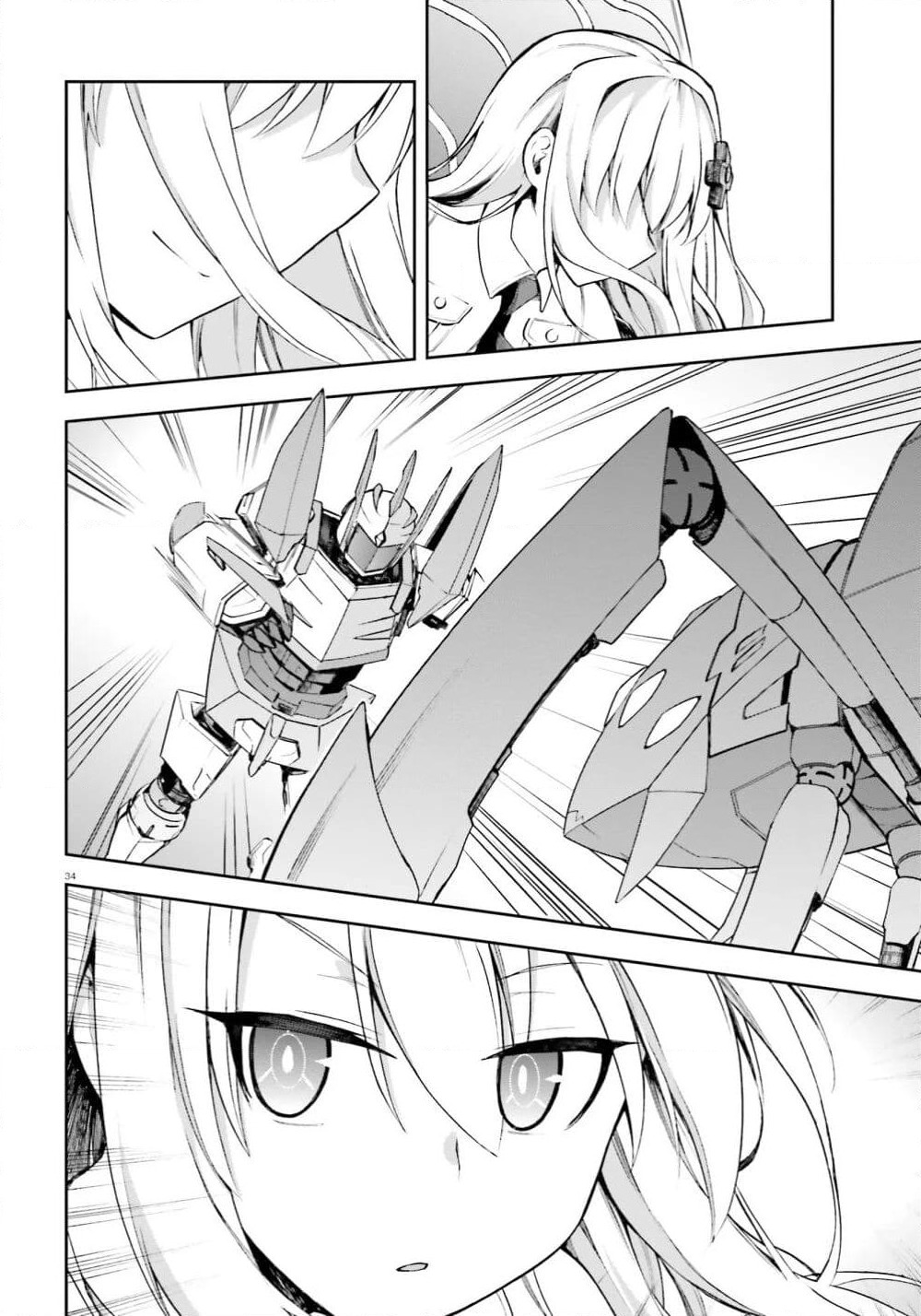 Sentouin, Haken shimasu! page 15