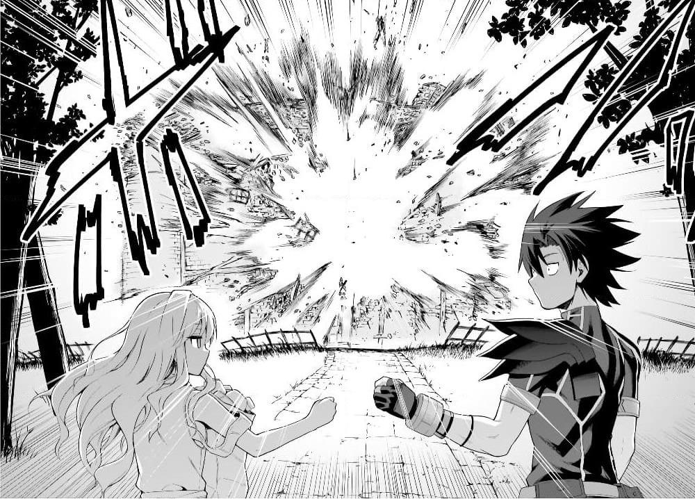 Sentouin, Haken shimasu! page 17