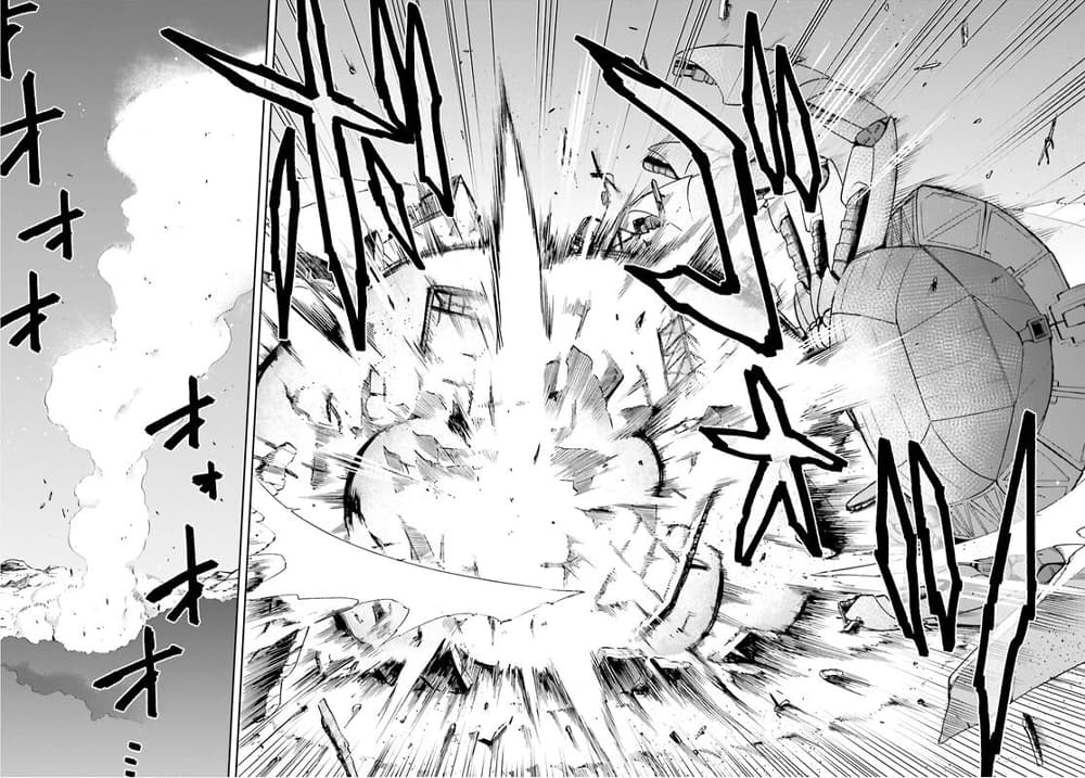 Sentouin, Haken shimasu! page 20