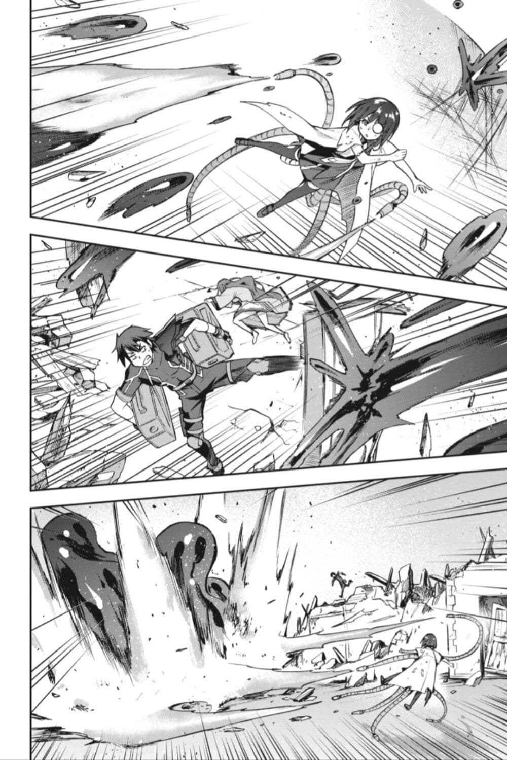 Sentouin, Haken shimasu! page 34
