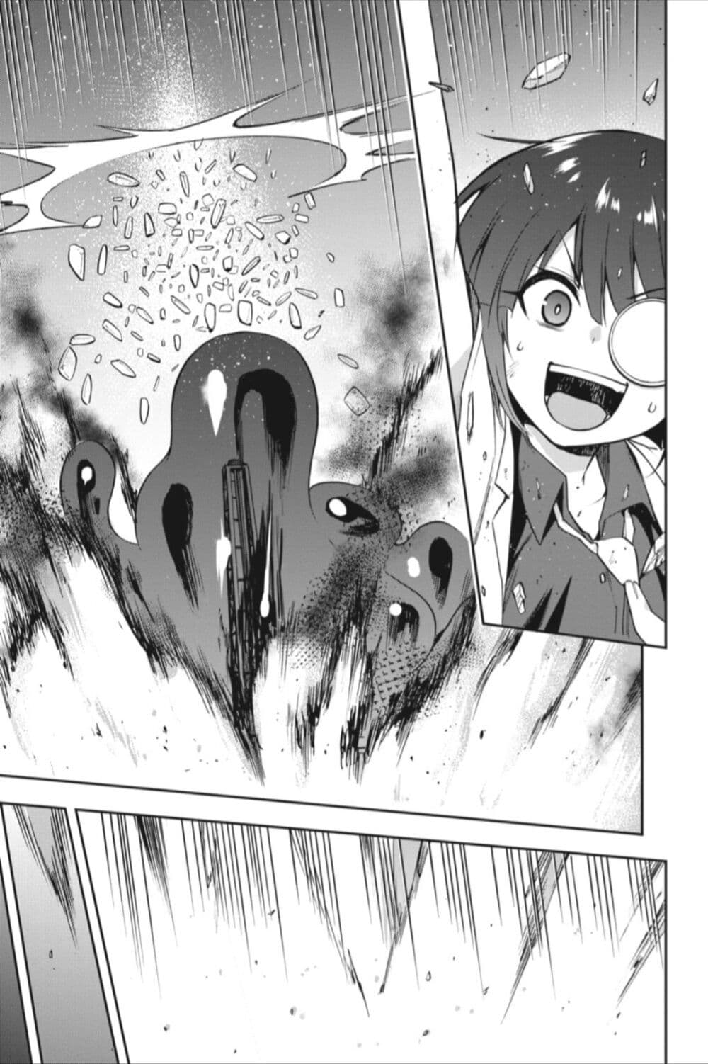 Sentouin, Haken shimasu! page 35