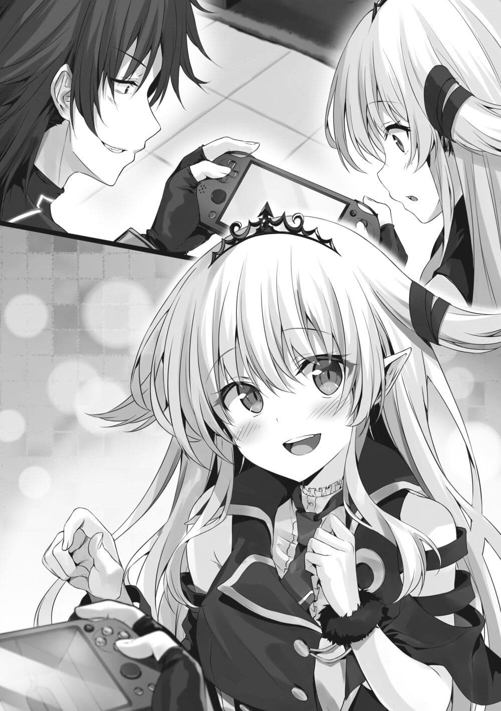 Sentouin, Haken shimasu! page 29