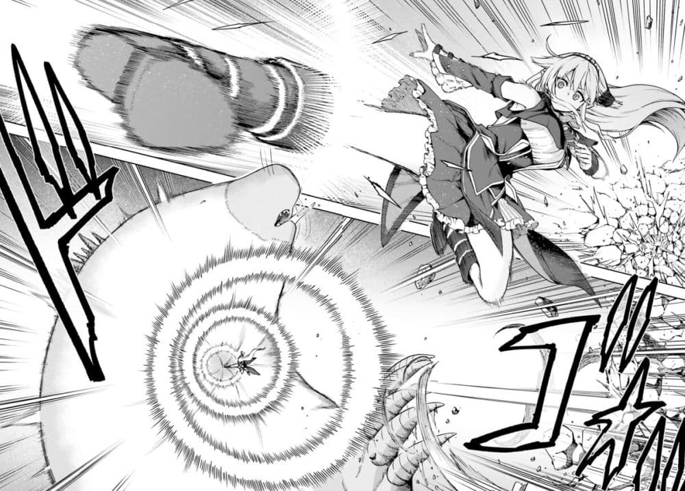 Sentouin, Haken shimasu! page 28