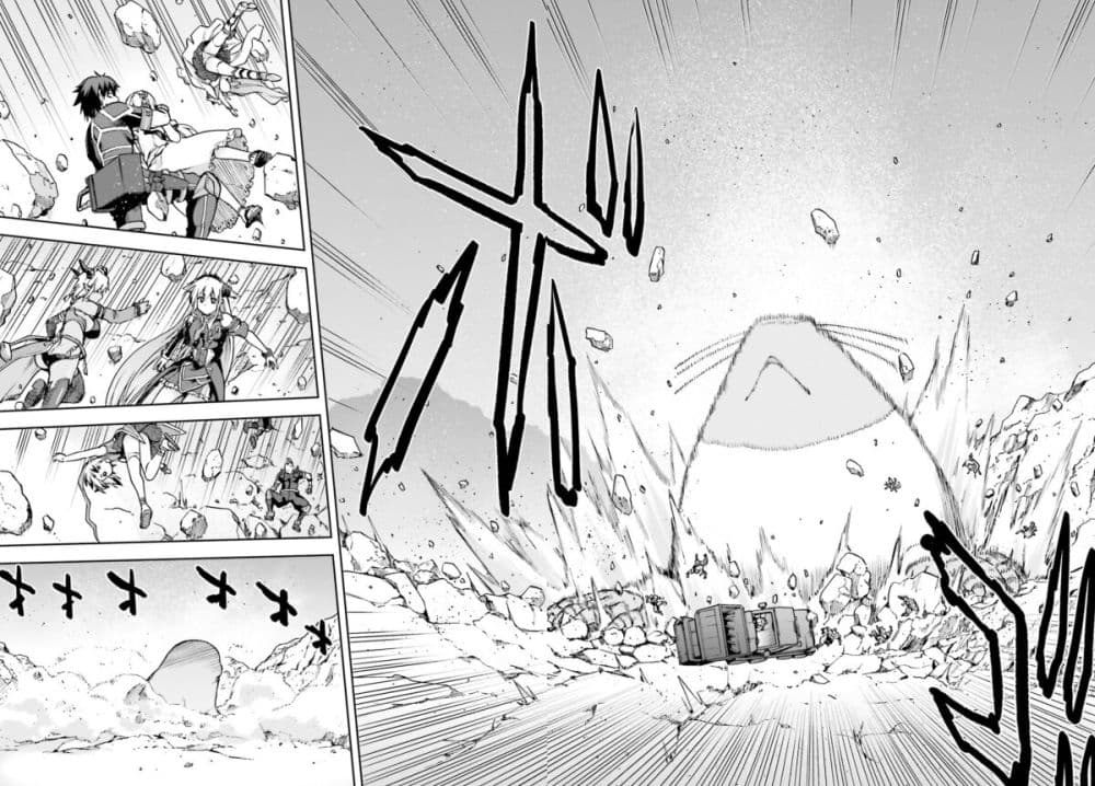 Sentouin, Haken shimasu! page 16