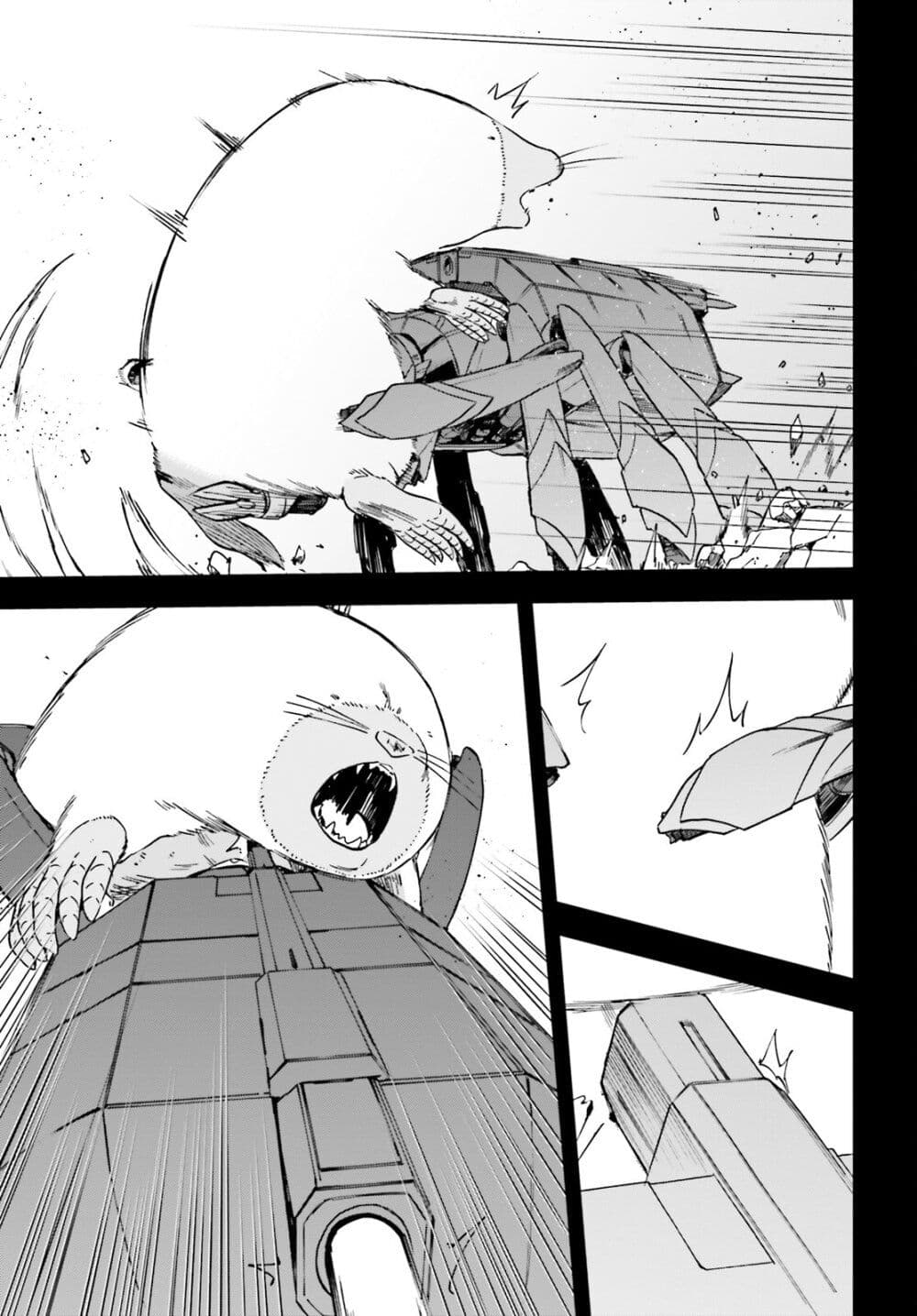 Sentouin, Haken shimasu! page 34