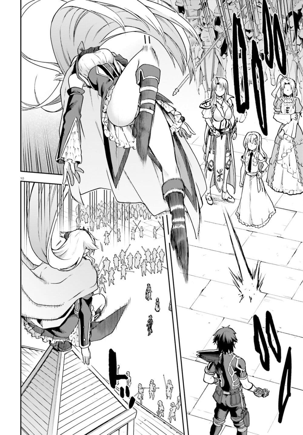 Sentouin, Haken shimasu! page 10