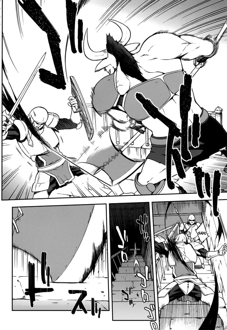 Sentouin, Haken shimasu! page 11