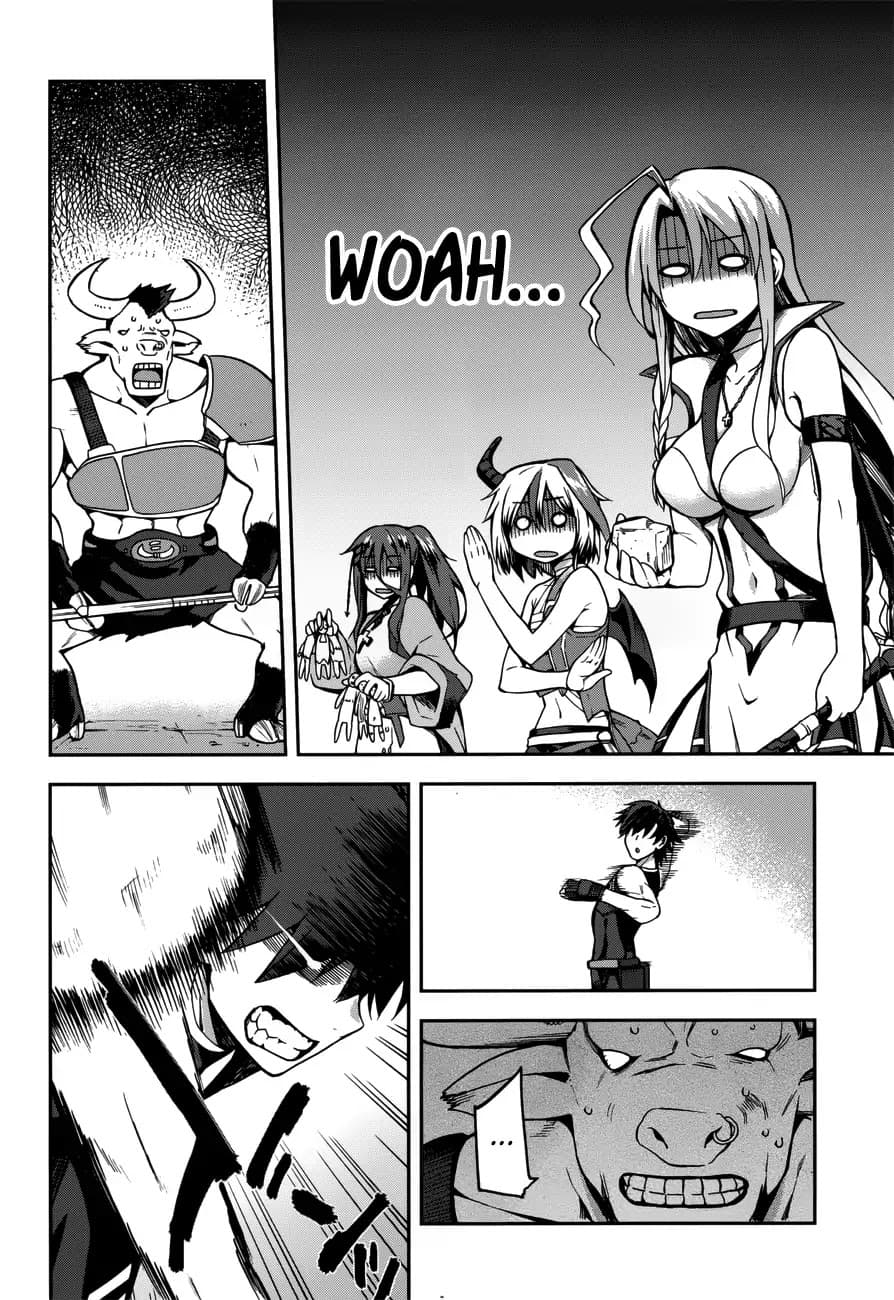 Sentouin, Haken shimasu! page 20
