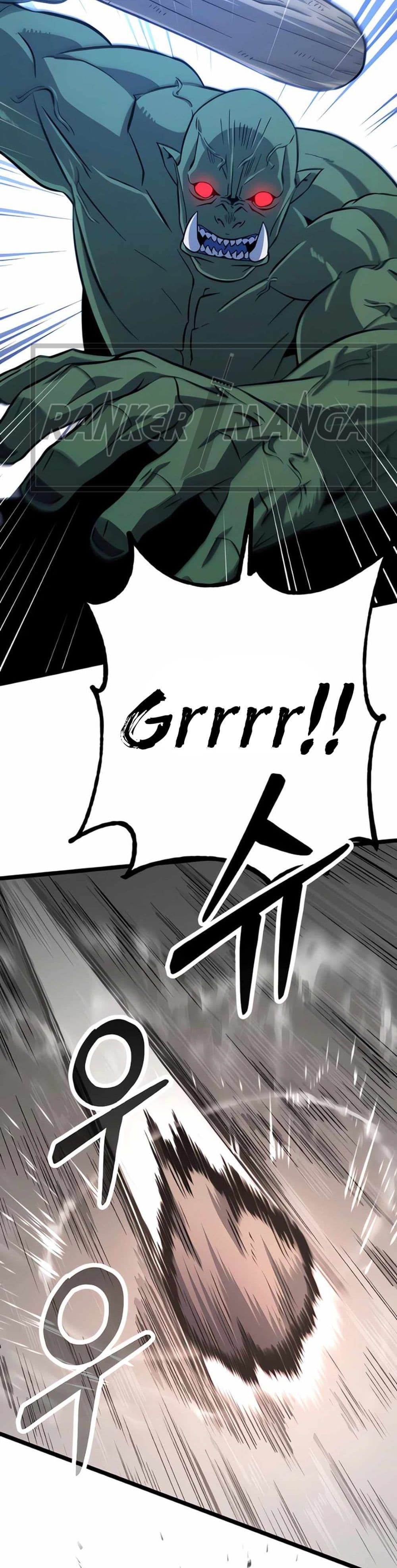 Seoul Station Barbarian page 51