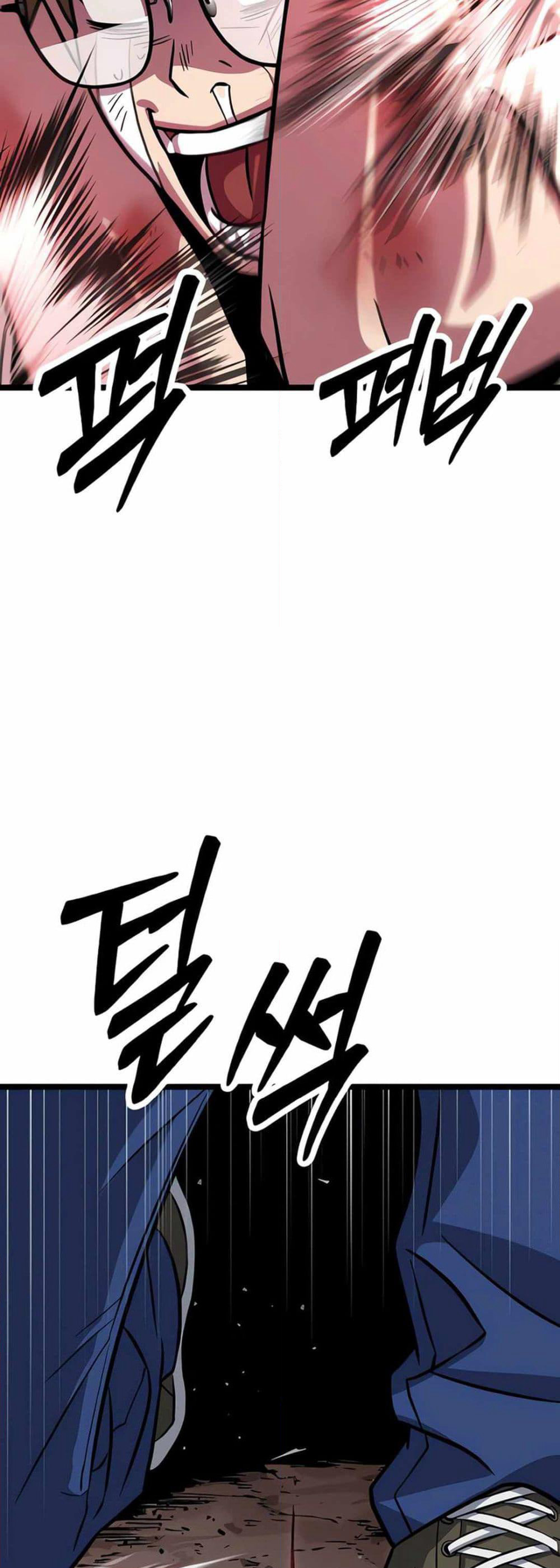 Seoul Station Barbarian page 25