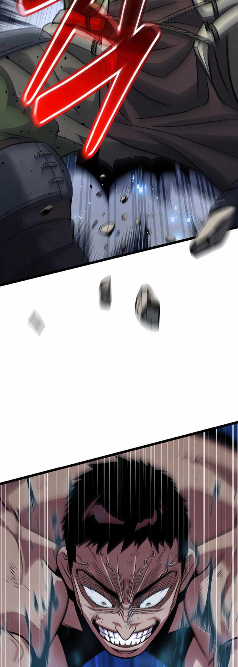 Seoul Station Barbarian page 95