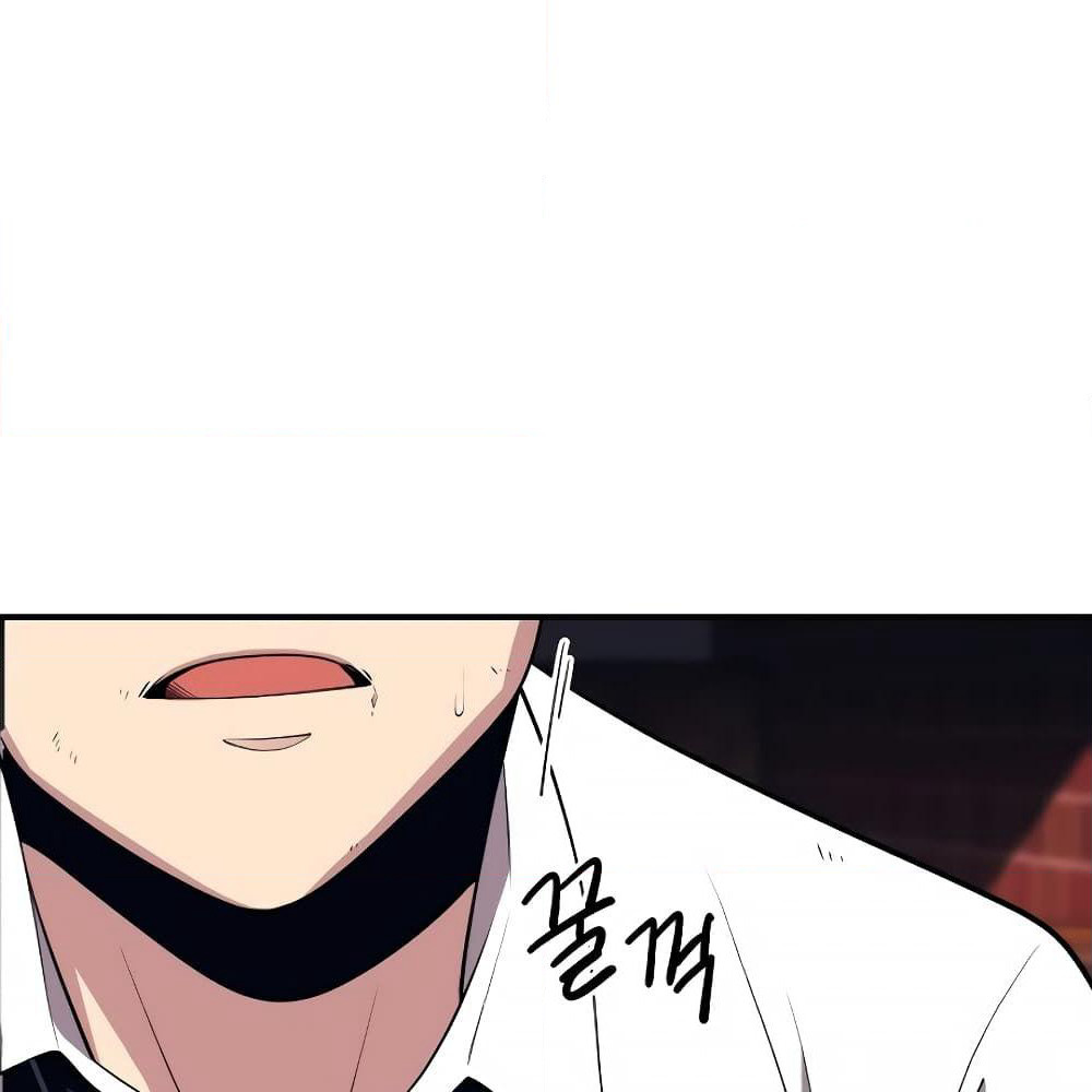 Seoul Station Necromancer page 2