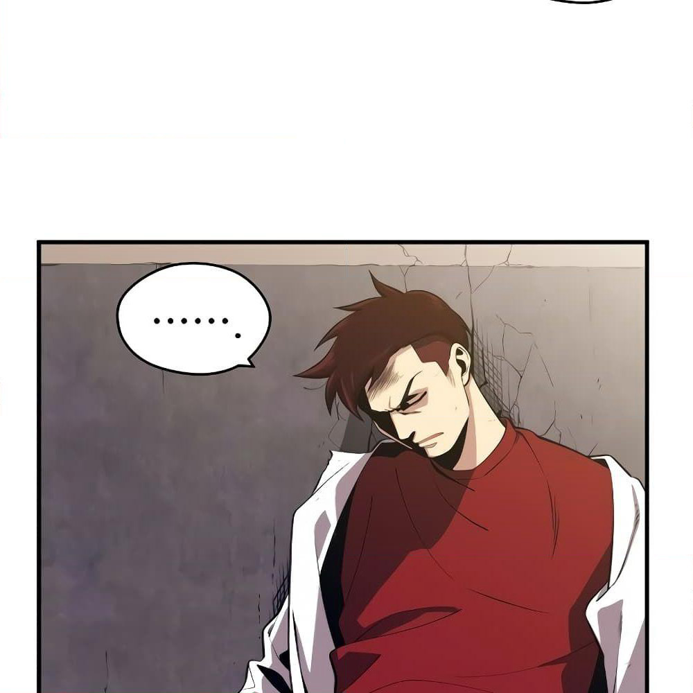 Seoul Station Necromancer page 5