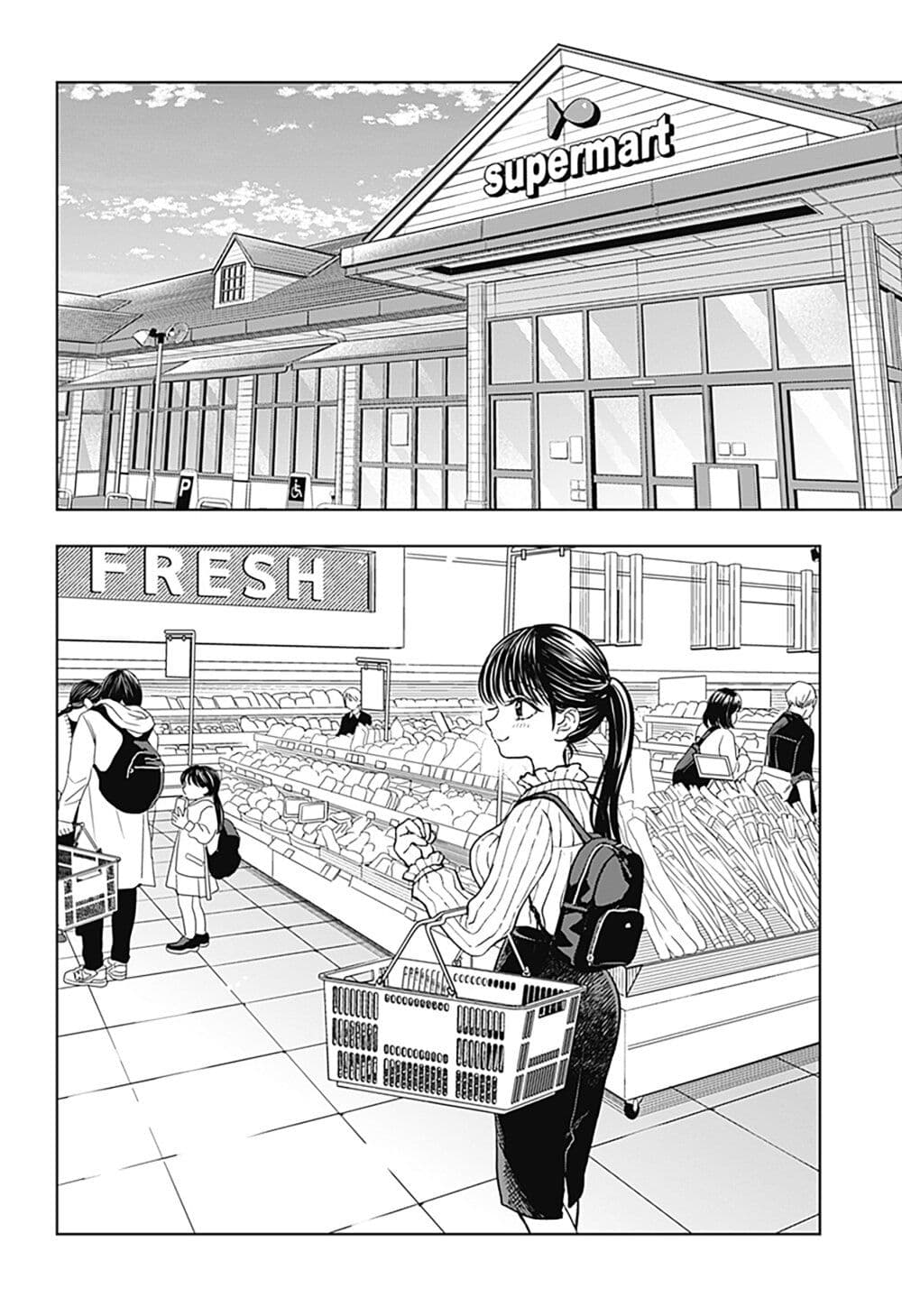 Set it and Forget it page 6