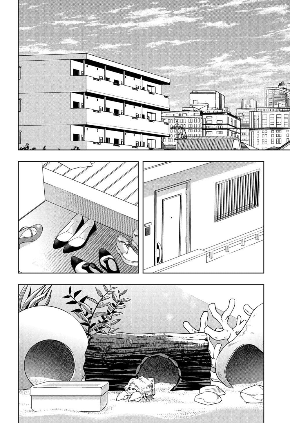Set it and Forget it page 2