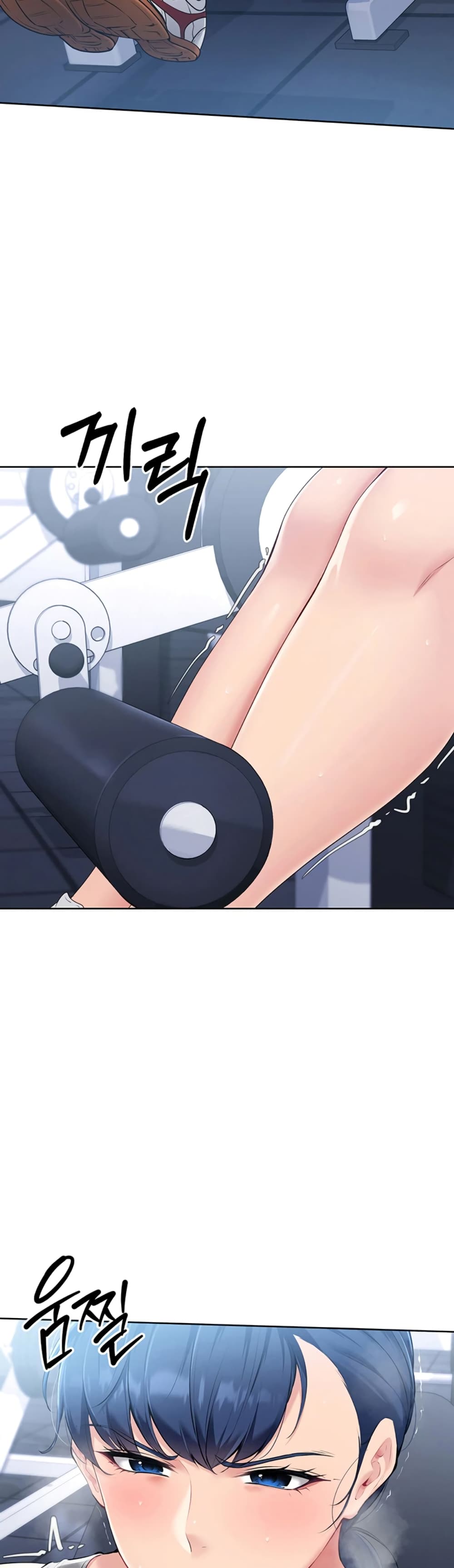 Set Up page 38