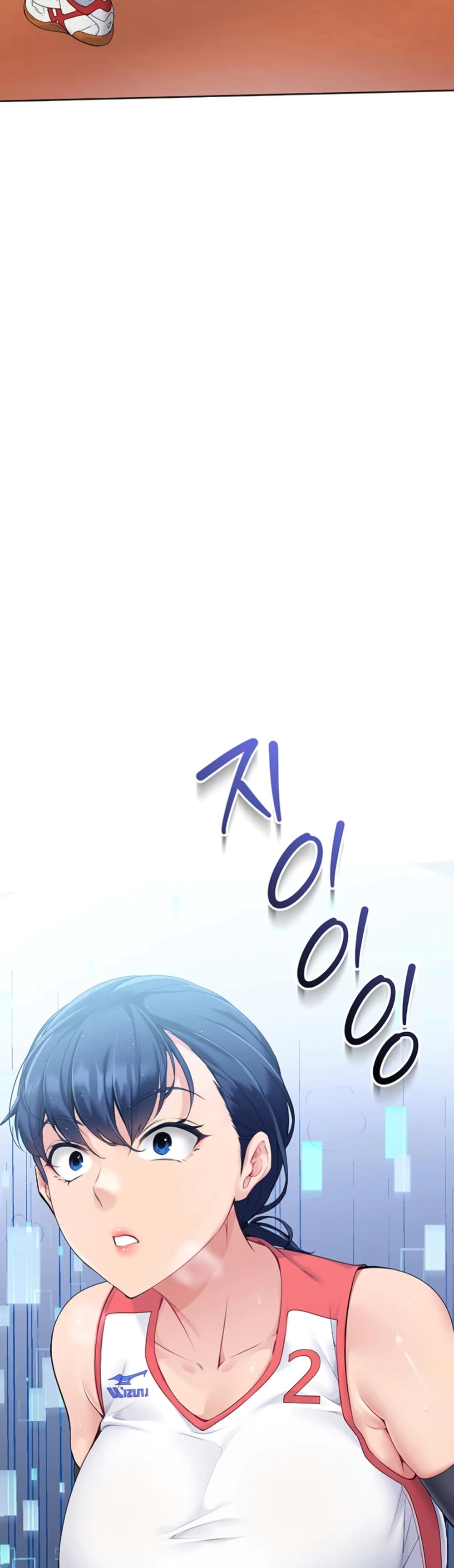 Set Up page 57