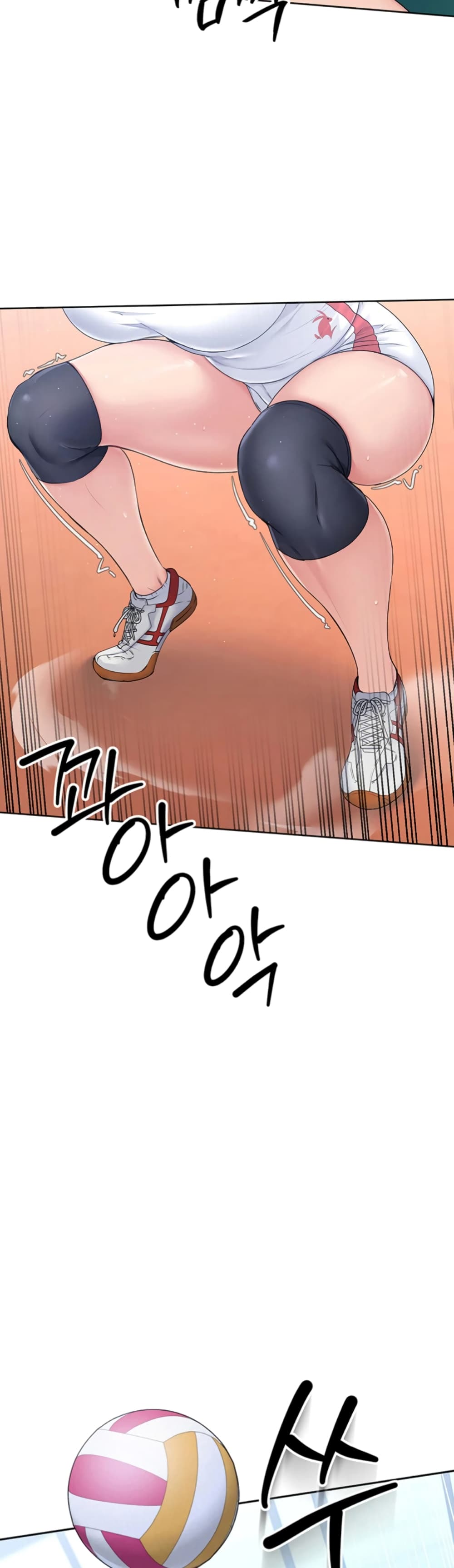 Set Up page 60