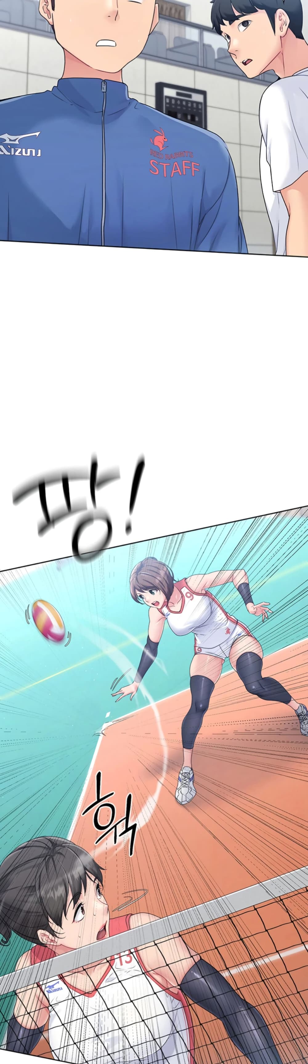 Set Up page 64