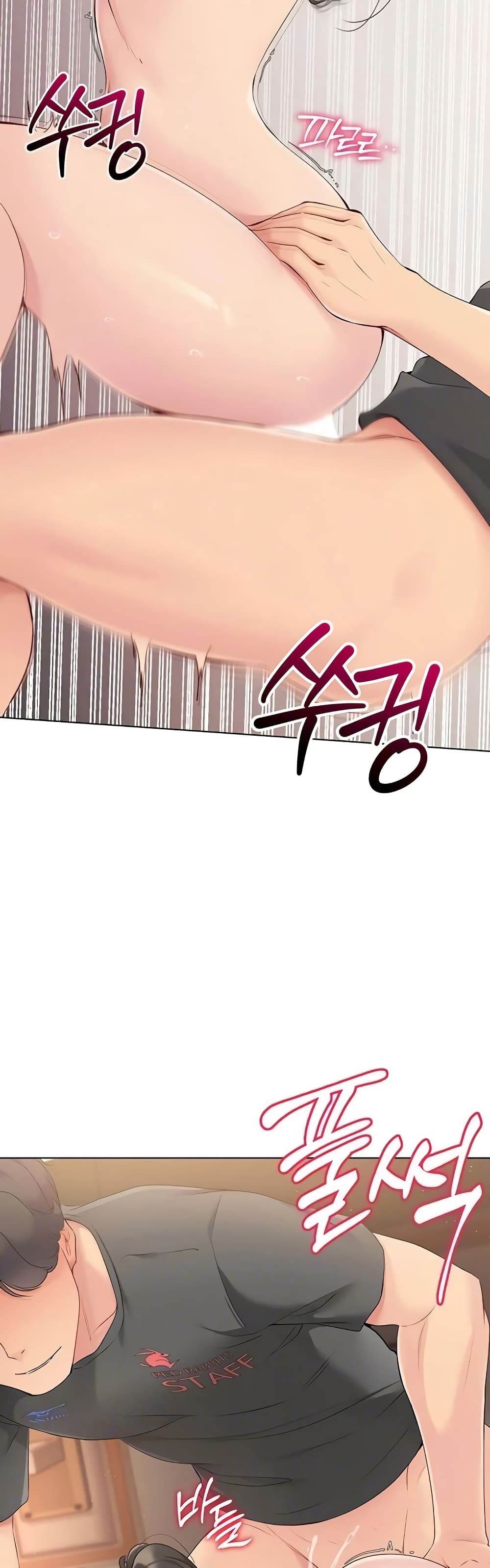 Set Up page 38